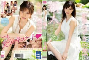 [UNCENSORED-LEAK]                     MIDE-685 High Quality Newcomer – A Cute Y********l Makes Her Porno Debut – Mizuki Aiga