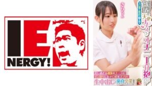 [UNCENSORED-LEAK]                     IENFH-31603 An angelic nurse in a real white coat took care of a man who was suffering from impotence and was suffering from masturbation! ! Insert your erect penis into the beautiful naked nurse! She made me graduat